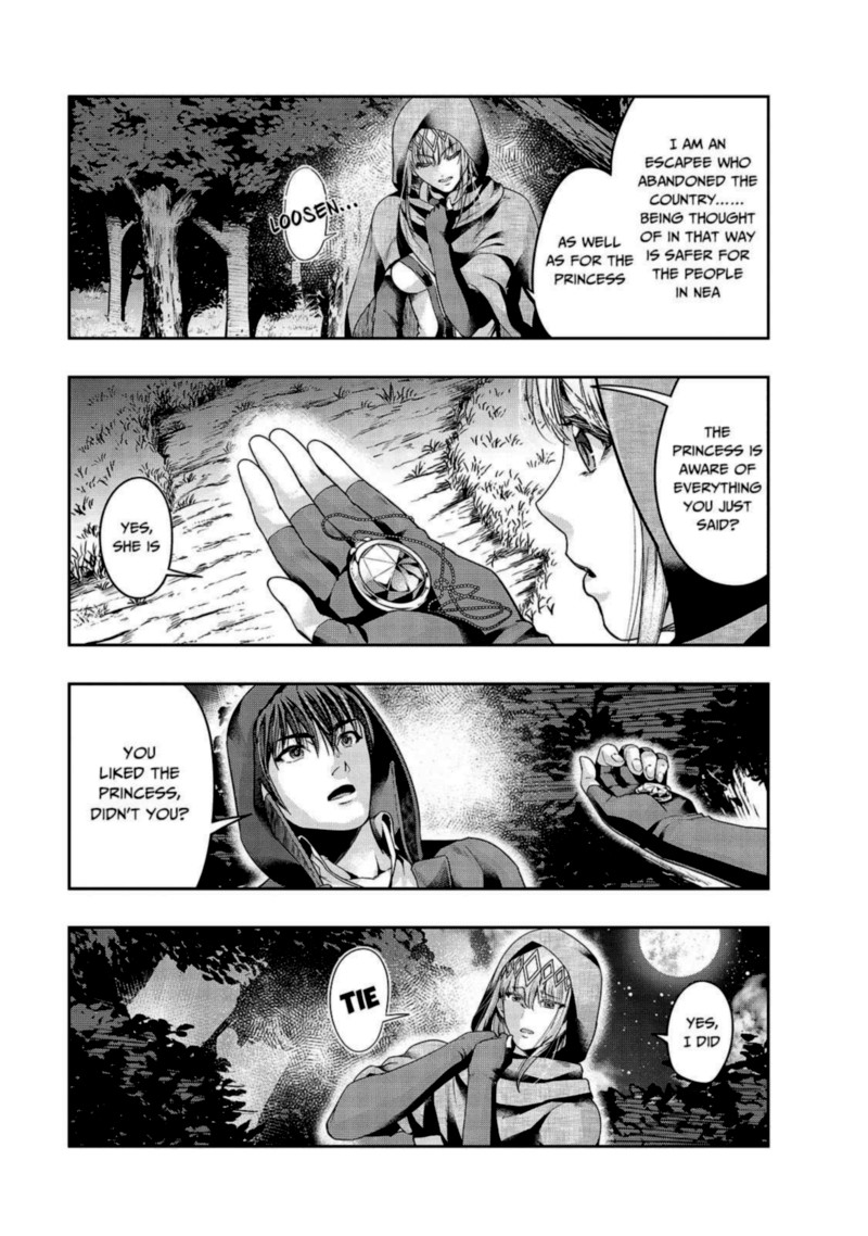 Hazure Waku No Joutai Ijou Skill De Saikyou Ni Natta Ore Ga Subete Wo Juurin Suru Made Chapter 21 Page 3