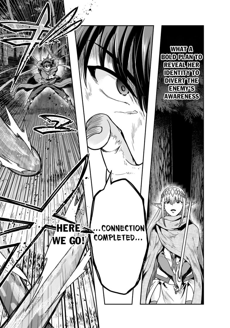 Ore wa subete wo parry suru. Hazurewaku no &quot;joutai ijou skill&quot; de saikyou ni natta ore ga subete wo juurin suru made.