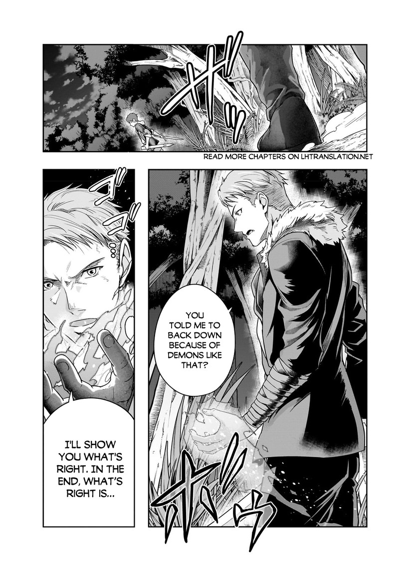 Hazure Waku No Joutai Ijou Skill De Saikyou Ni Natta Ore Ga Subete Wo Juurin Suru Made Chapter 37 Page 10