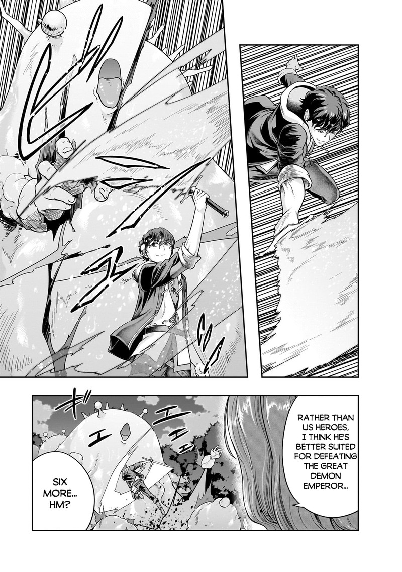 Hazure Waku No Joutai Ijou Skill De Saikyou Ni Natta Ore Ga Subete Wo Juurin Suru Made Chapter 37 Page 9
