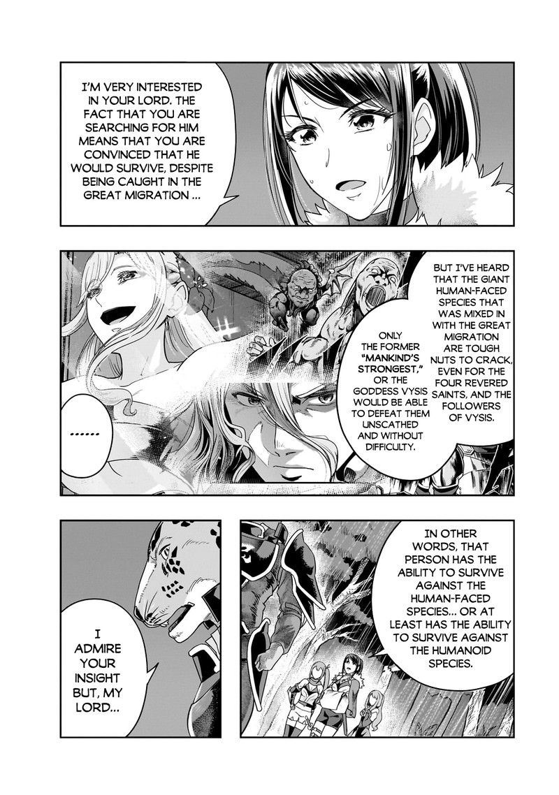 Hazure Waku No Joutai Ijou Skill De Saikyou Ni Natta Ore Ga Subete Wo Juurin Suru Made Chapter 42a Page 12