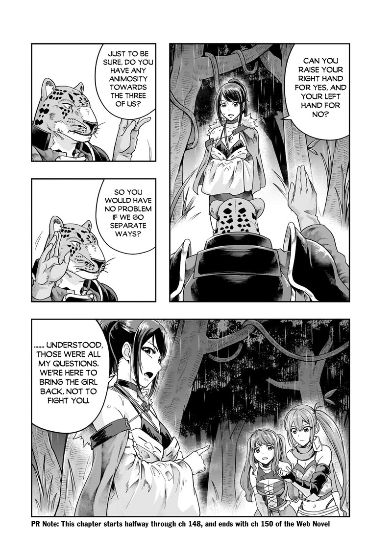 Hazure Waku No Joutai Ijou Skill De Saikyou Ni Natta Ore Ga Subete Wo Juurin Suru Made Chapter 42a Page 3