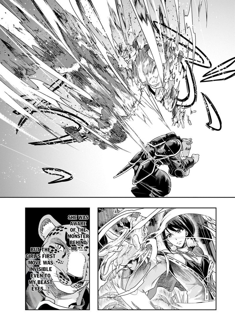 Hazure Waku No Joutai Ijou Skill De Saikyou Ni Natta Ore Ga Subete Wo Juurin Suru Made Chapter 42a Page 6