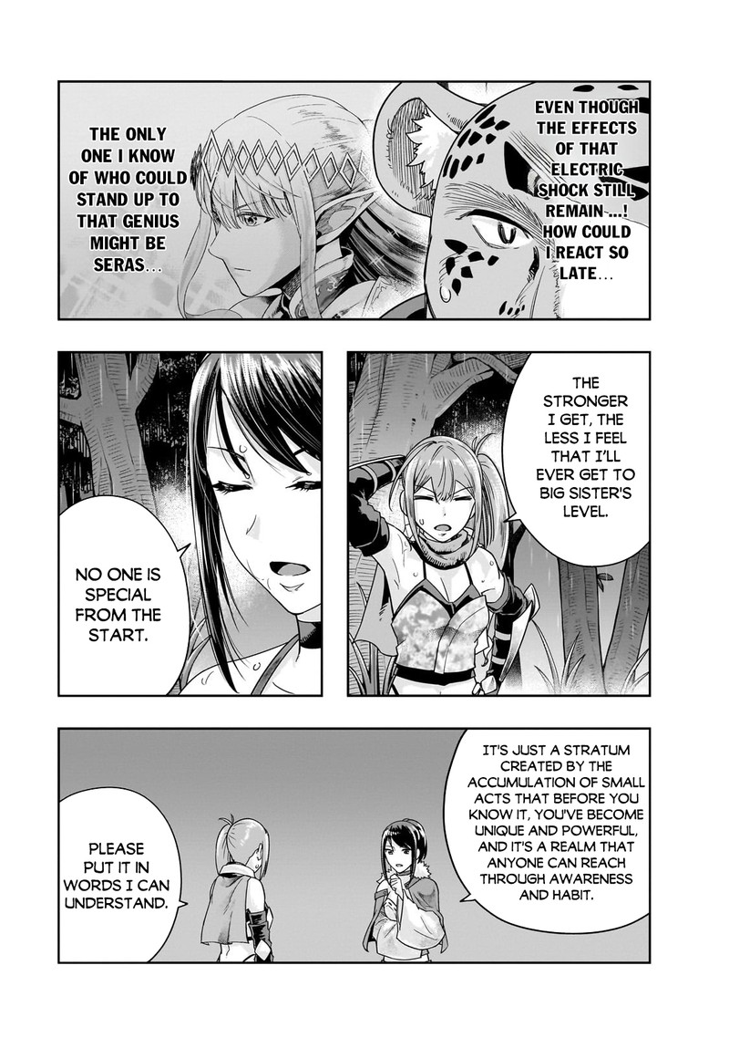 Hazure Waku No Joutai Ijou Skill De Saikyou Ni Natta Ore Ga Subete Wo Juurin Suru Made Chapter 42a Page 7