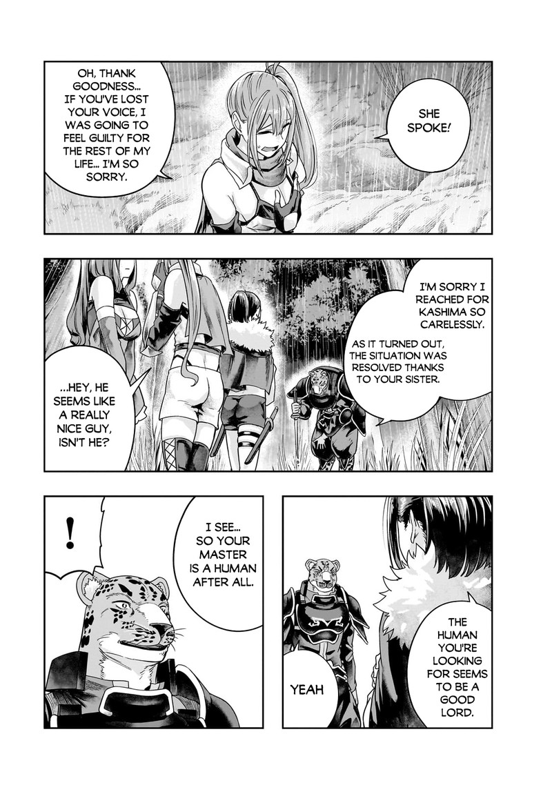 Hazure Waku No Joutai Ijou Skill De Saikyou Ni Natta Ore Ga Subete Wo Juurin Suru Made Chapter 42a Page 9