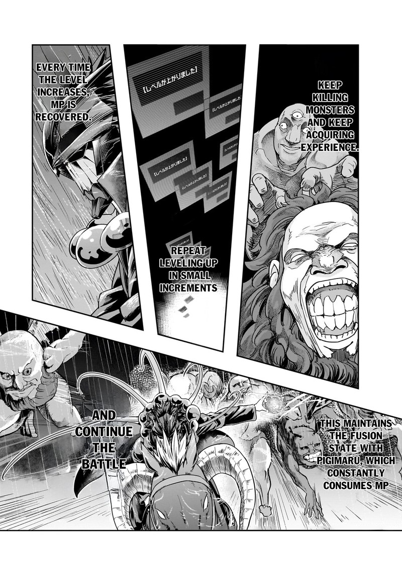 Hazure Waku No Joutai Ijou Skill De Saikyou Ni Natta Ore Ga Subete Wo Juurin Suru Made Chapter 42b Page 1