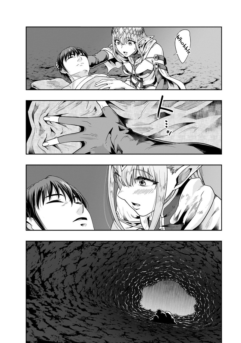 Hazure Waku No Joutai Ijou Skill De Saikyou Ni Natta Ore Ga Subete Wo Juurin Suru Made Chapter 43b Page 12