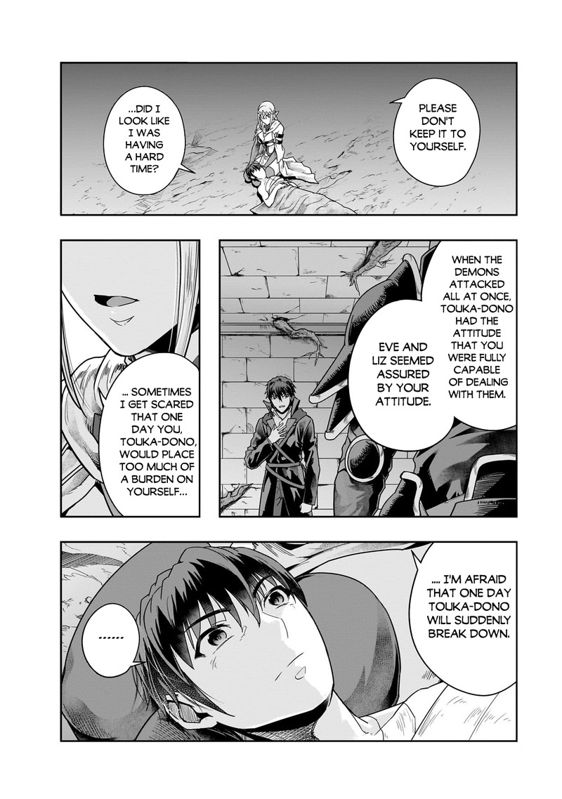 Hazure Waku No Joutai Ijou Skill De Saikyou Ni Natta Ore Ga Subete Wo Juurin Suru Made Chapter 43b Page 6