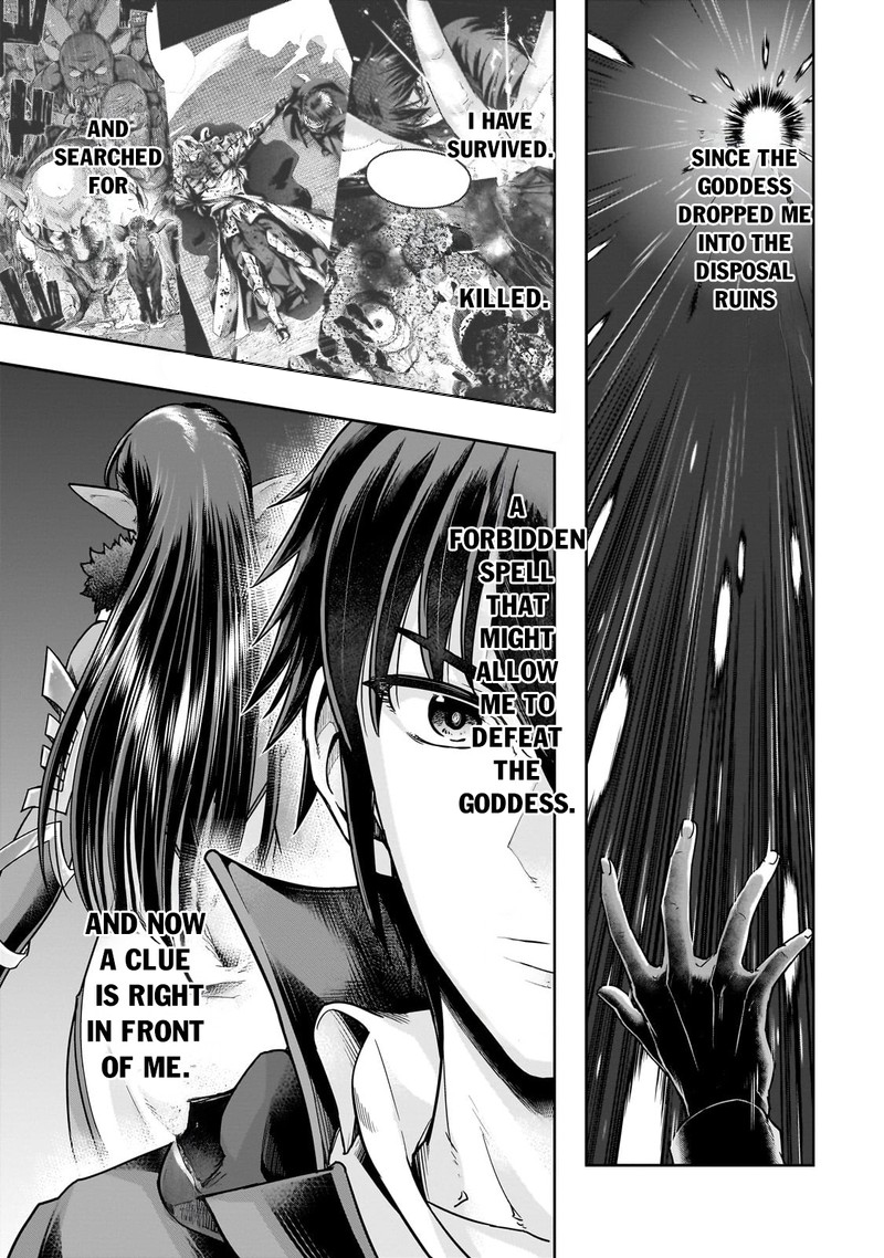 Hazure Waku No Joutai Ijou Skill De Saikyou Ni Natta Ore Ga Subete Wo Juurin Suru Made Chapter 45b Page 1