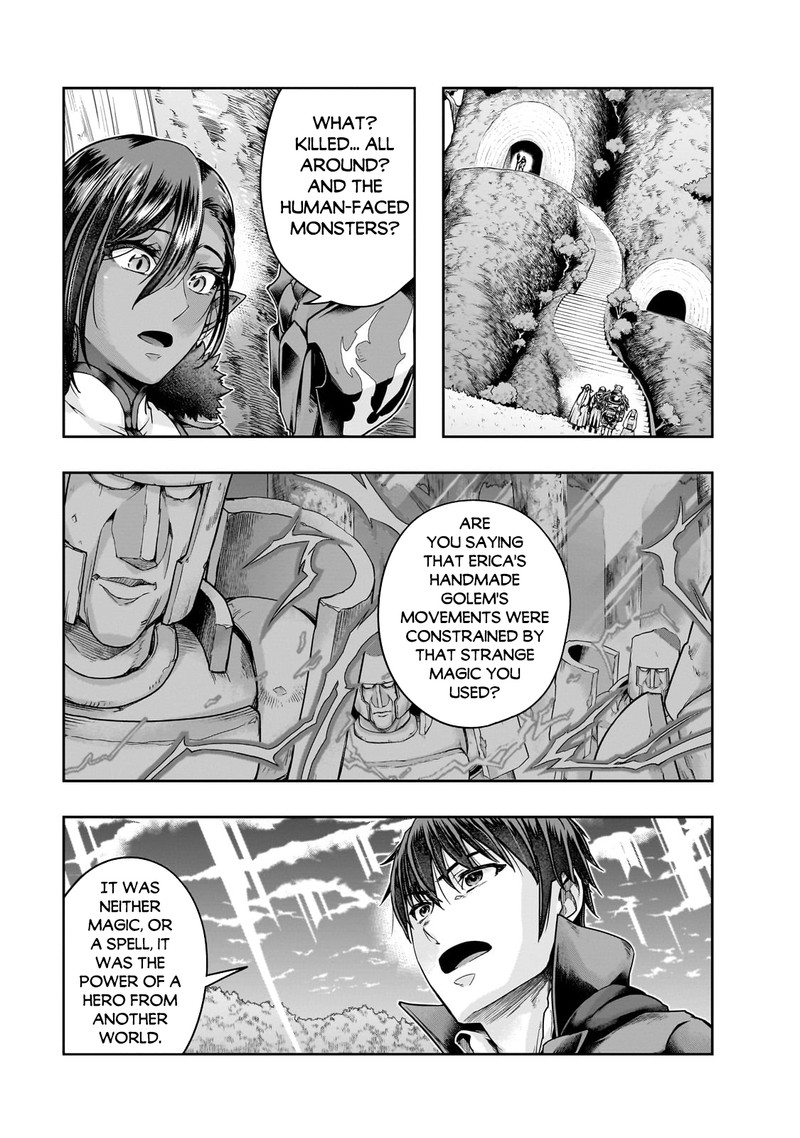 Hazure Waku No Joutai Ijou Skill De Saikyou Ni Natta Ore Ga Subete Wo Juurin Suru Made Chapter 45b Page 2