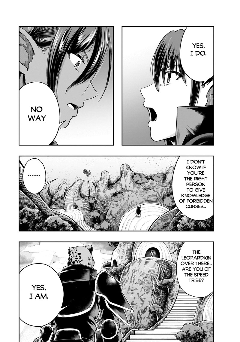 Hazure Waku No Joutai Ijou Skill De Saikyou Ni Natta Ore Ga Subete Wo Juurin Suru Made Chapter 45b Page 6