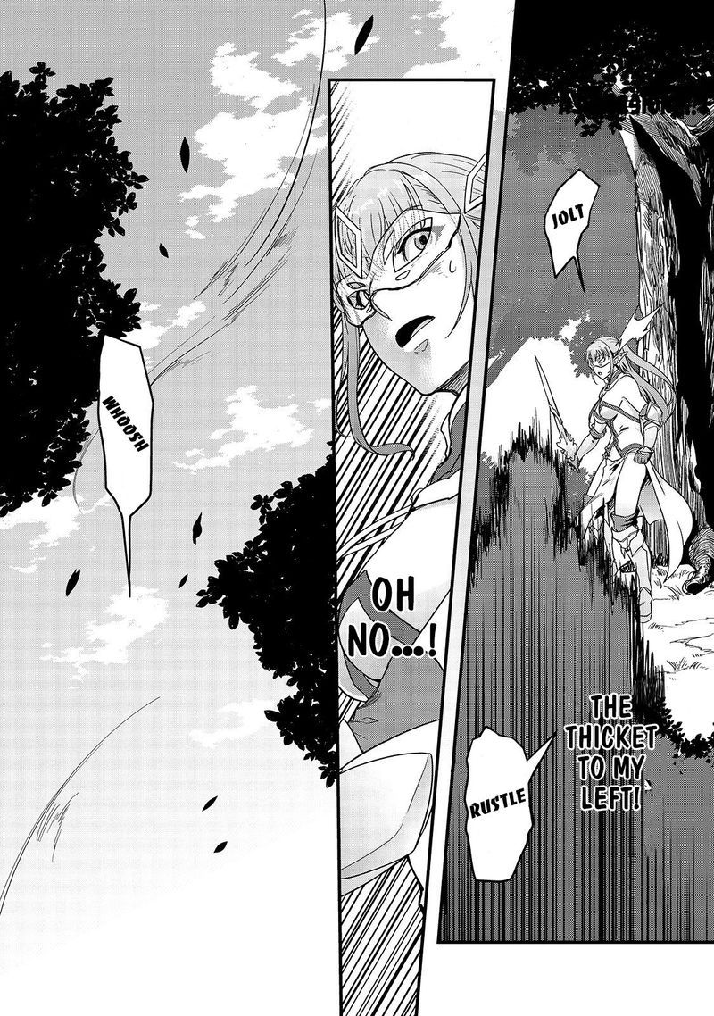 Hazure Waku No Joutai Ijou Skill De Saikyou Ni Natta Ore Ga Subete Wo Juurin Suru Made Chapter 5 Page 12