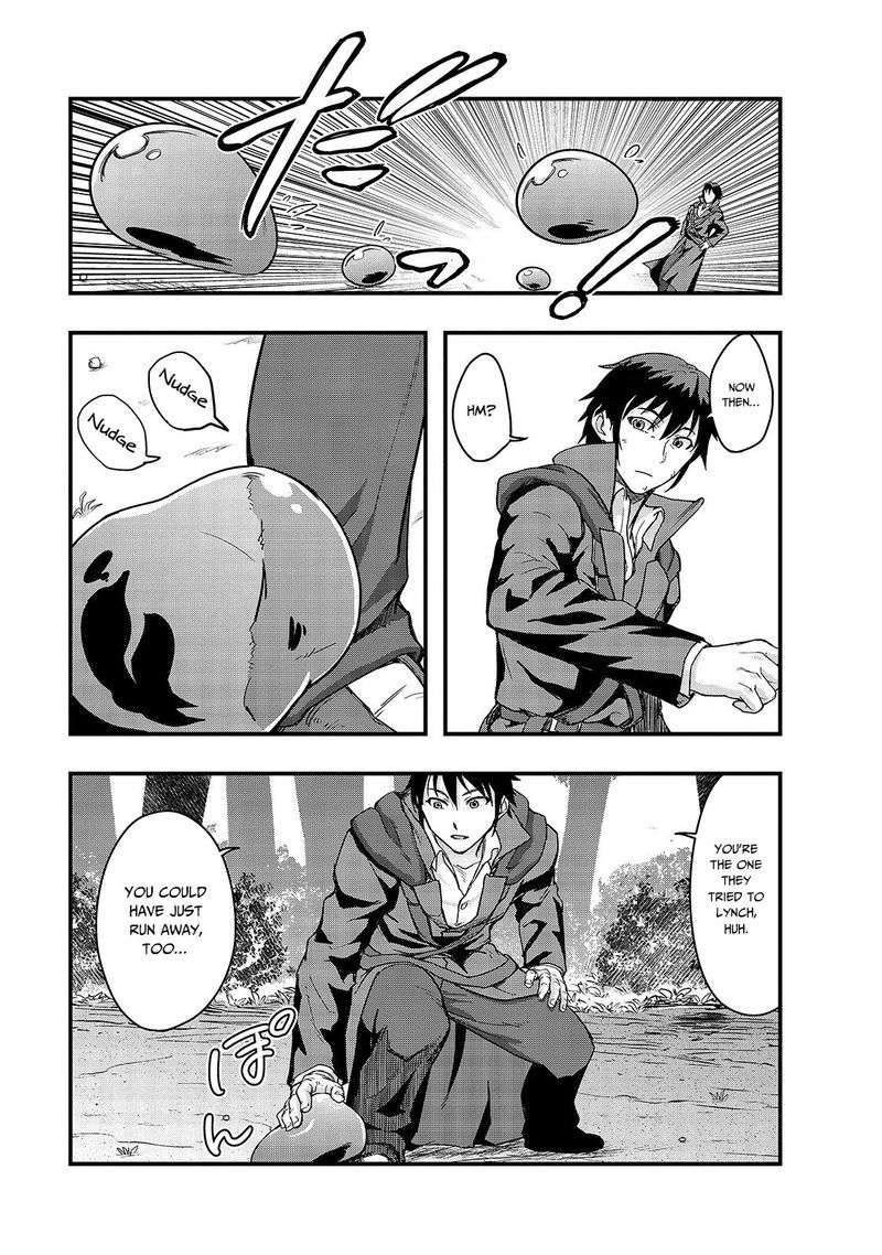 Hazure Waku No Joutai Ijou Skill De Saikyou Ni Natta Ore Ga Subete Wo Juurin Suru Made Chapter 5 Page 25
