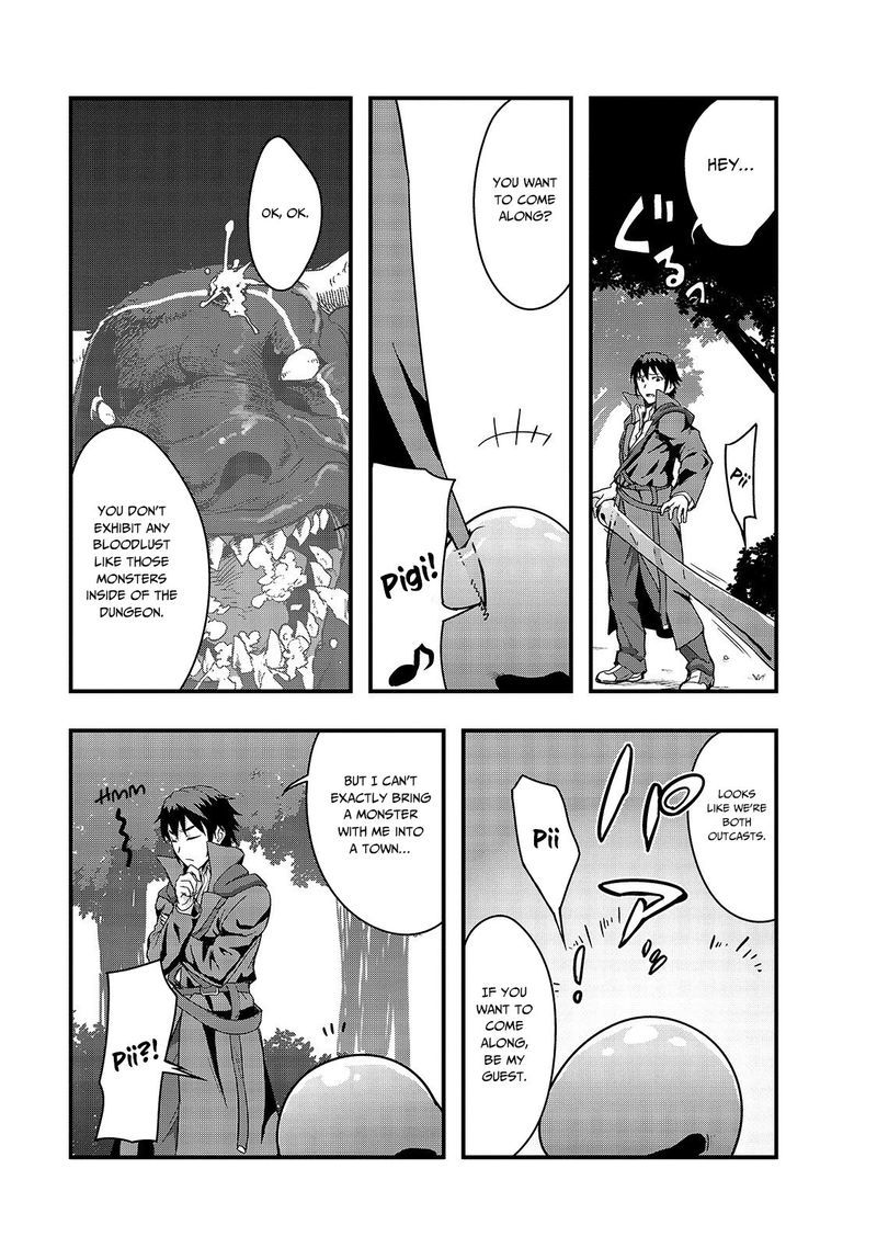 Hazure Waku No Joutai Ijou Skill De Saikyou Ni Natta Ore Ga Subete Wo Juurin Suru Made Chapter 5 Page 27
