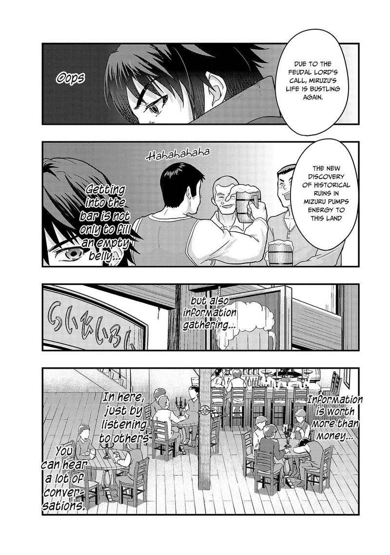 Hazure Waku No Joutai Ijou Skill De Saikyou Ni Natta Ore Ga Subete Wo Juurin Suru Made Chapter 7 Page 20