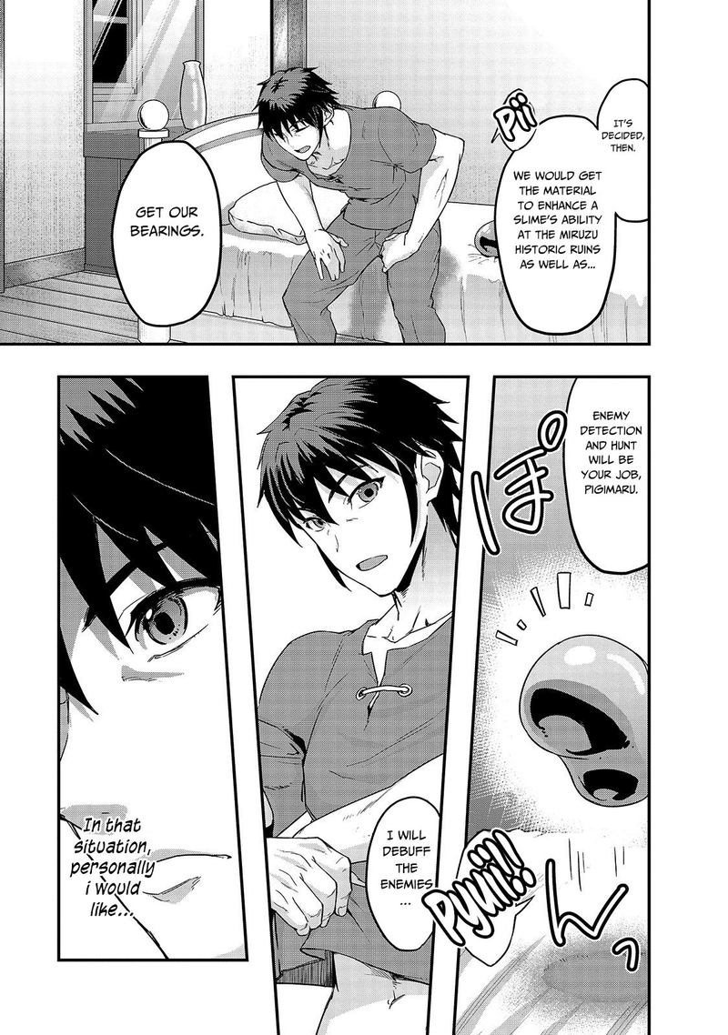Hazure Waku No Joutai Ijou Skill De Saikyou Ni Natta Ore Ga Subete Wo Juurin Suru Made Chapter 8 Page 15