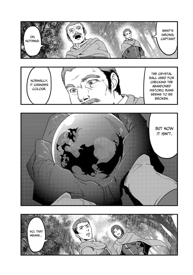 Hazure Waku No Joutai Ijou Skill De Saikyou Ni Natta Ore Ga Subete Wo Juurin Suru Made Chapter 8 Page 4