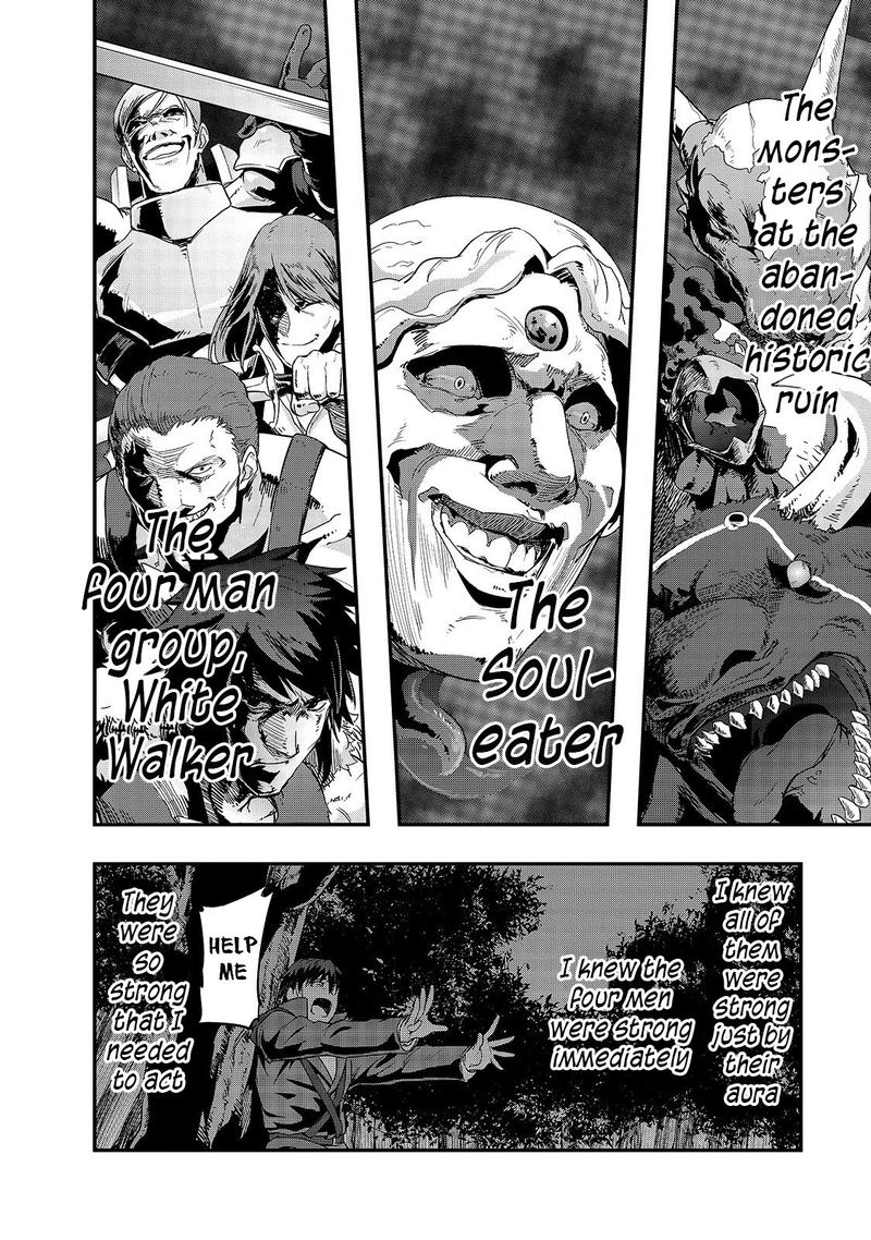 Hazure Waku No Joutai Ijou Skill De Saikyou Ni Natta Ore Ga Subete Wo Juurin Suru Made Chapter 9 Page 20