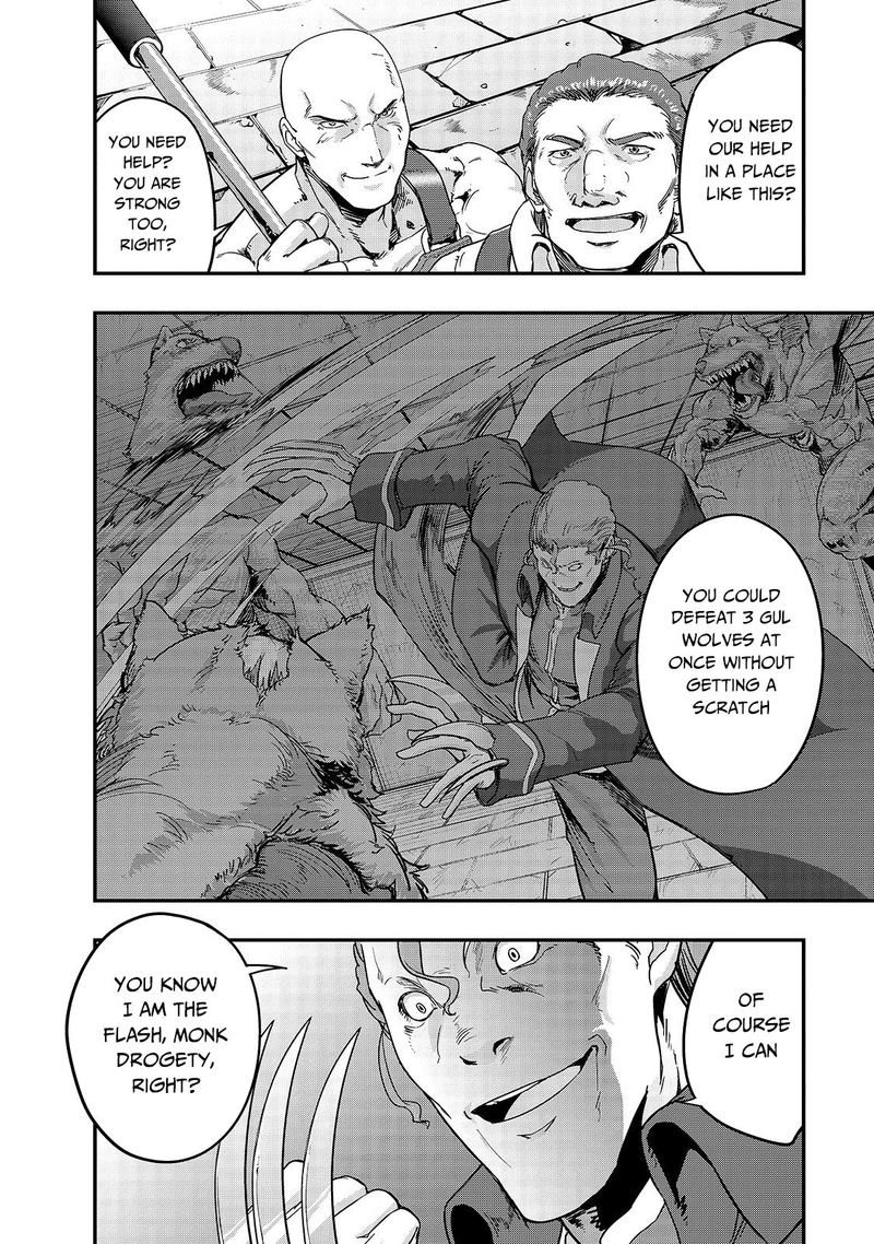 Hazure Waku No Joutai Ijou Skill De Saikyou Ni Natta Ore Ga Subete Wo Juurin Suru Made Chapter 9 Page 22
