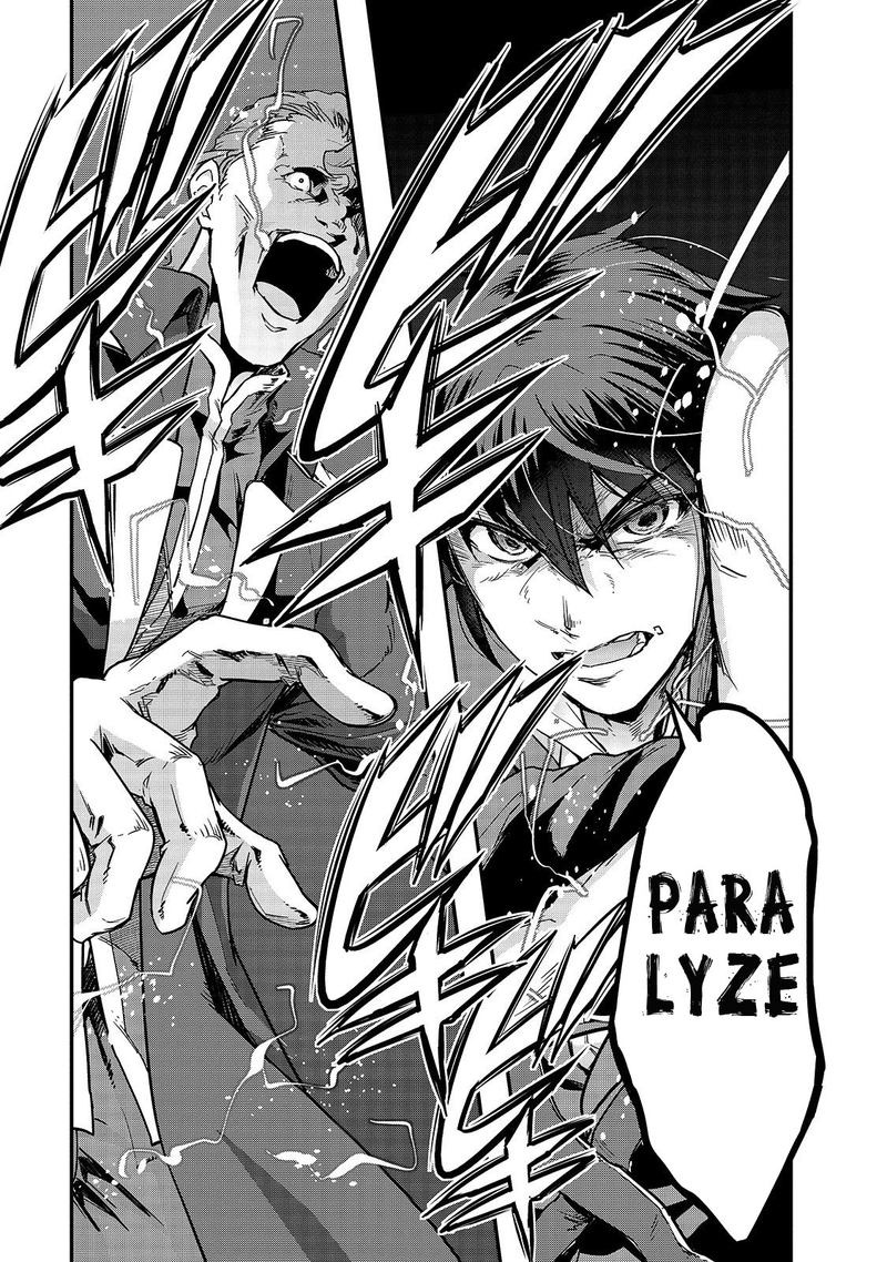 Hazure Waku No Joutai Ijou Skill De Saikyou Ni Natta Ore Ga Subete Wo Juurin Suru Made Chapter 9 Page 29