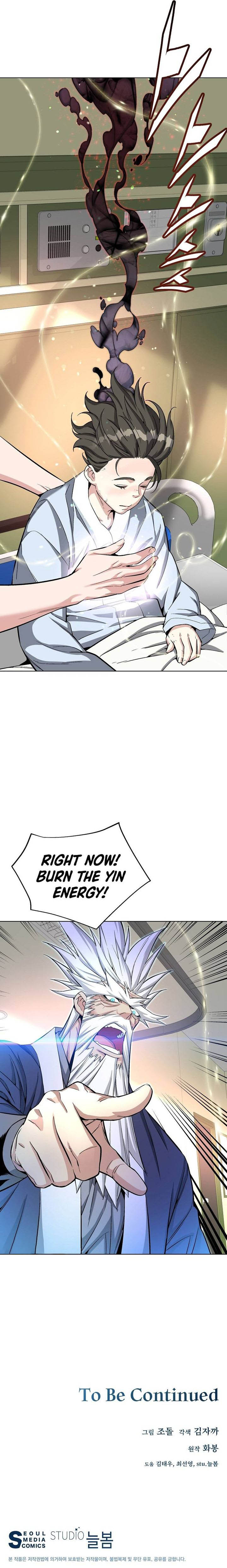 Read Heavenly Demon Instructor Chapter 19 MangaFreak