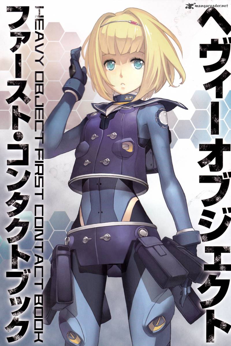 Heavy object