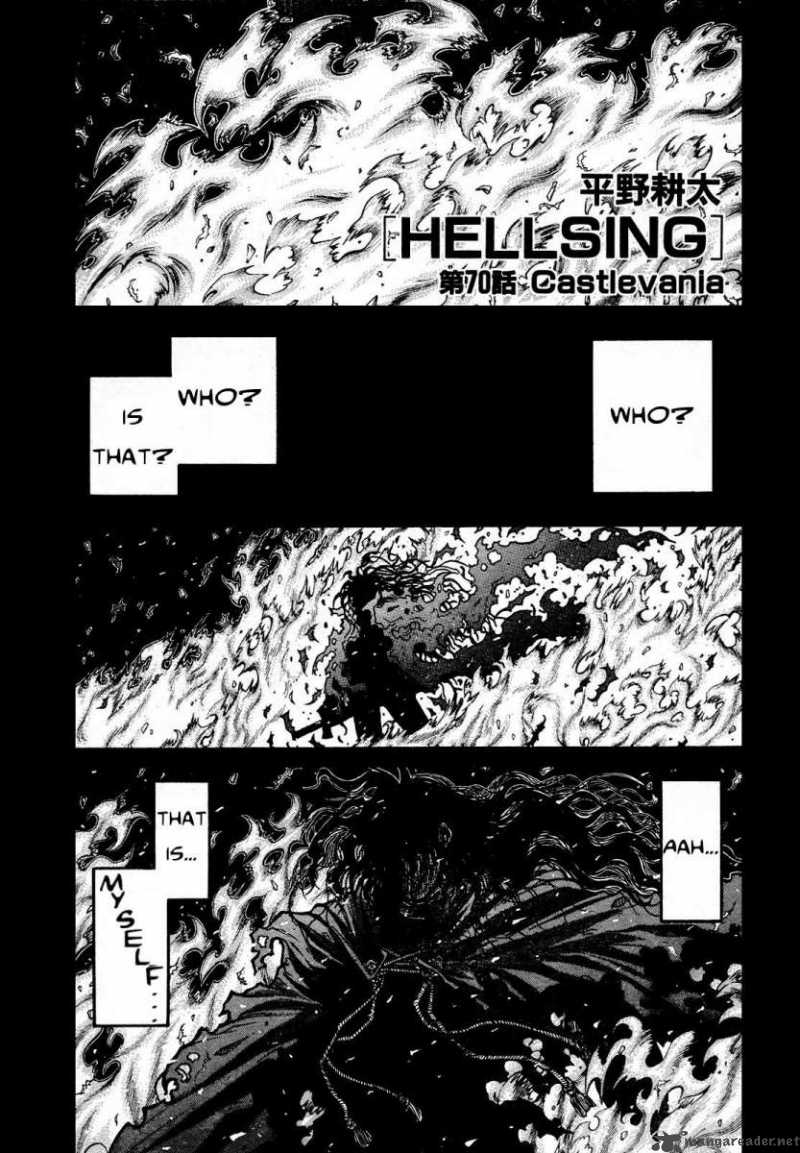 Hellsing манга читать онлайн фото 52