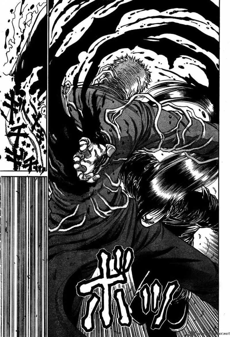 hellsing manga vol 1 hellsing manga vol 1