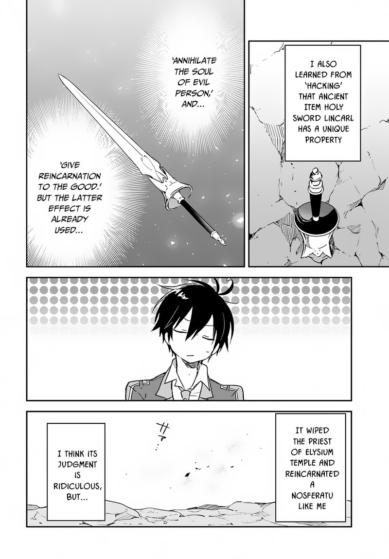 Henkyou Gurashi No Maou Tensei Shite Saikyou No Majutsushi Ni Naru Chapter 21 Page 43