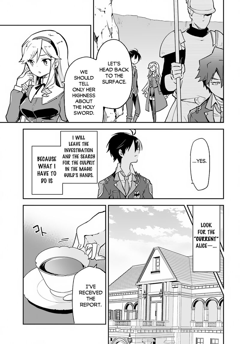Henkyou Gurashi No Maou Tensei Shite Saikyou No Majutsushi Ni Naru Chapter 22 Page 15