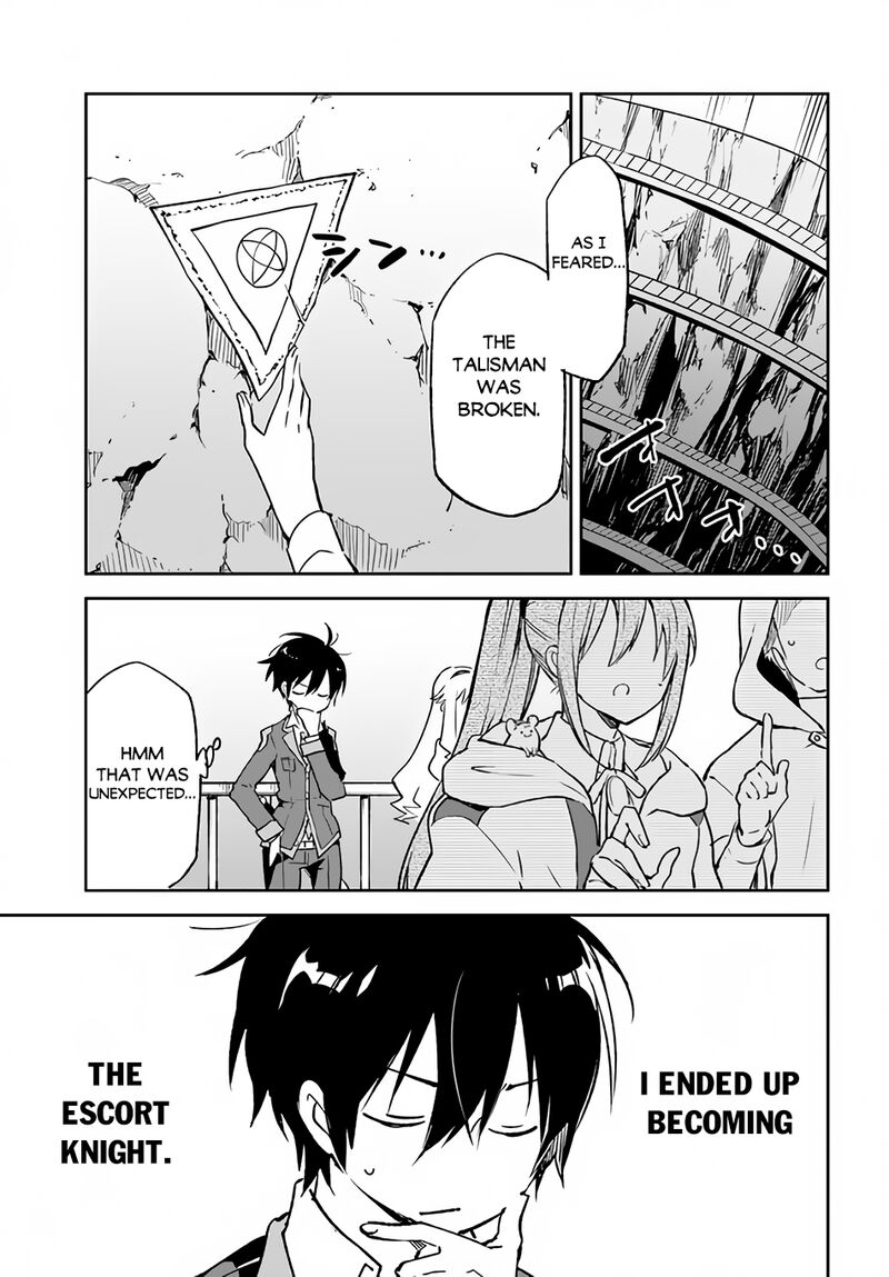 Henkyou Gurashi No Maou Tensei Shite Saikyou No Majutsushi Ni Naru Chapter 22 Page 5