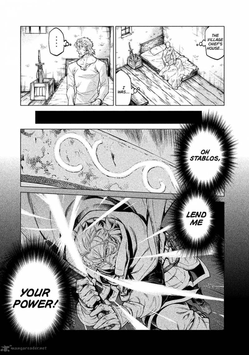 Read Henkyou No Roukishi Bard Loen Chapter 18 Mangafreak