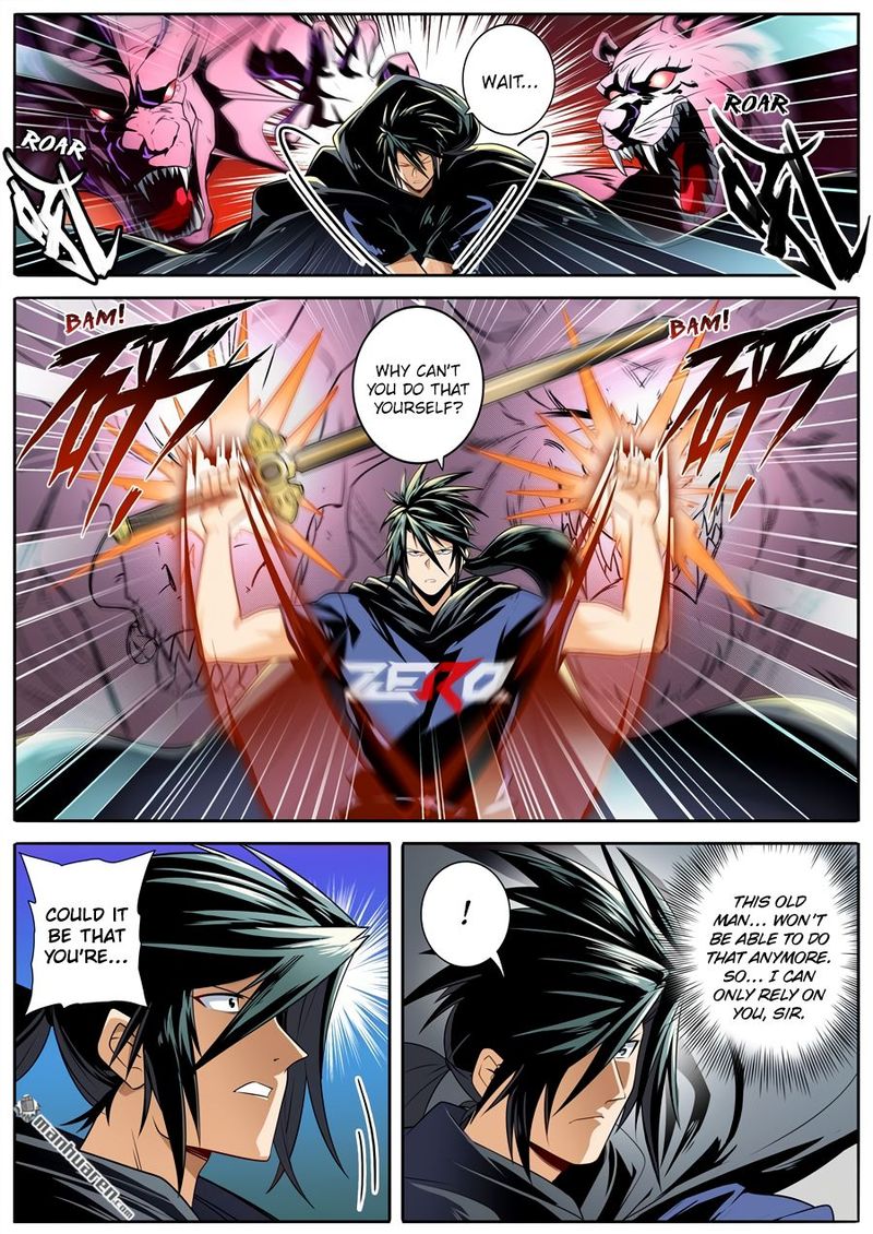 Хакари kaisen. Мотоцикл ybr 250. Jjk 250 chapter. Jjk 250 chapter. Невероятное обучение манга.