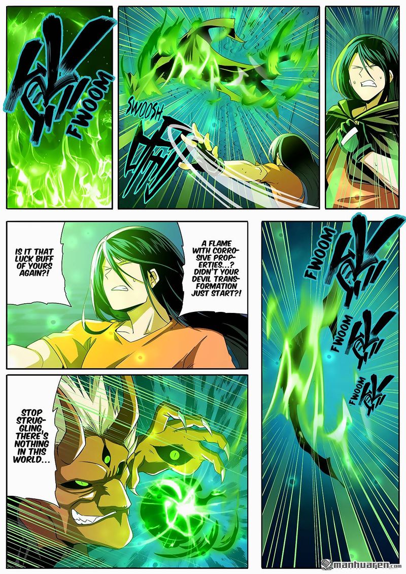 Read Hero I Quit A Long Time Ago Chapter 266 MangaFreak