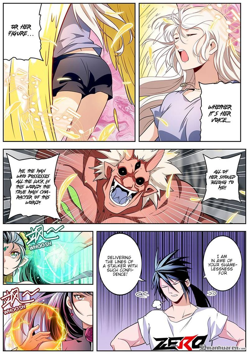 Hero I Quit A Long Time Ago Chapter 277 Page 14