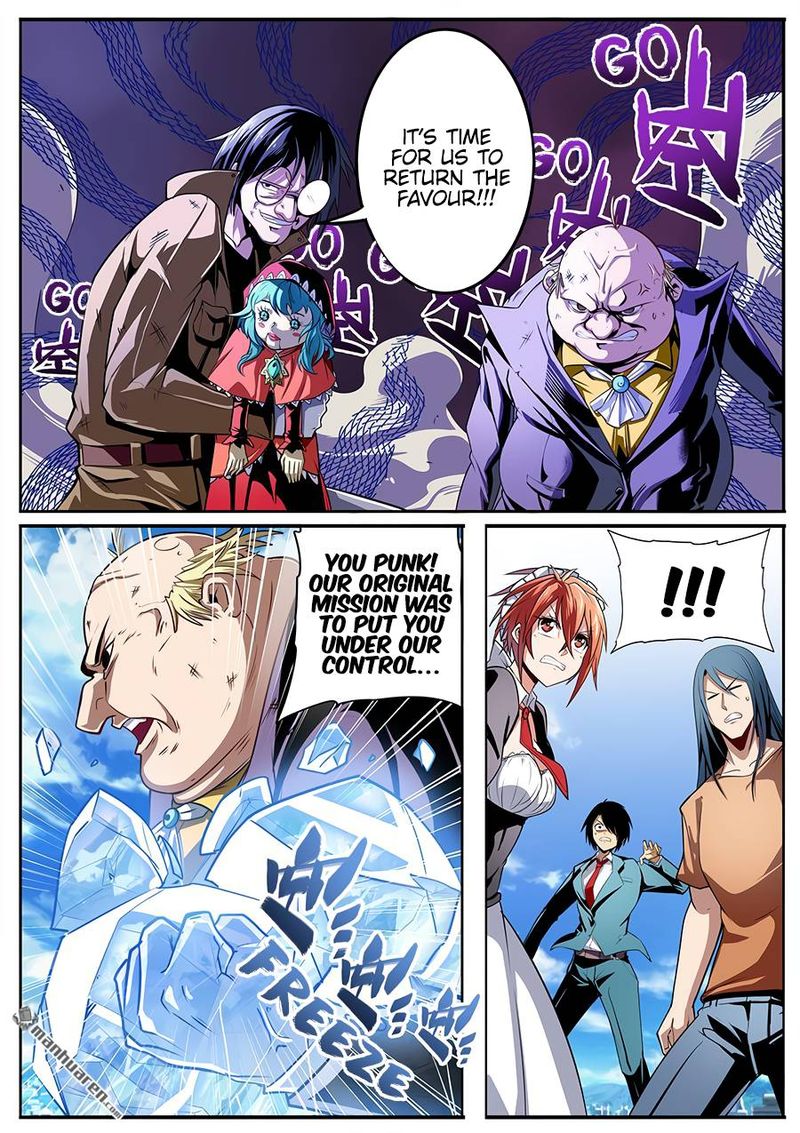 Hero I Quit A Long Time Ago Chapter 317 Page 3