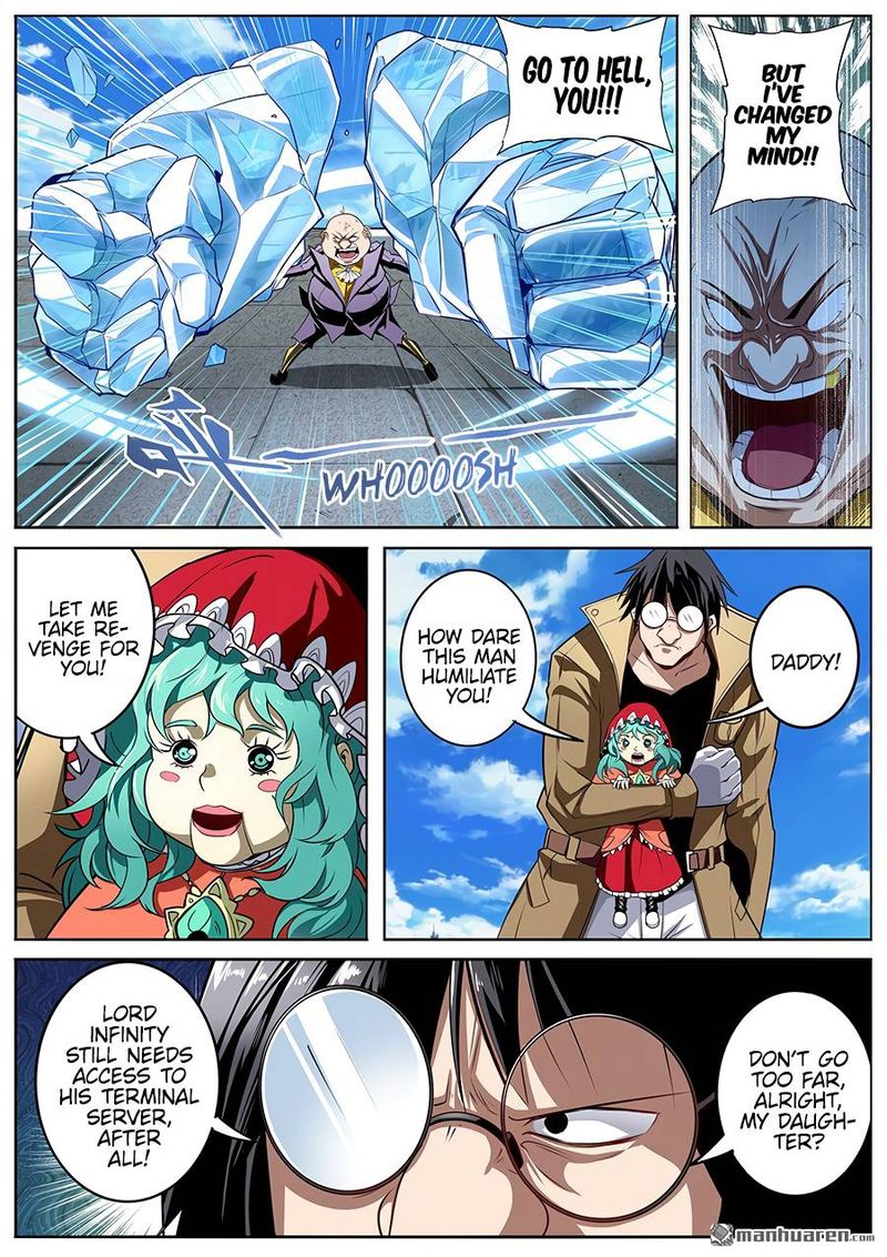 Hero I Quit A Long Time Ago Chapter 317 Page 4