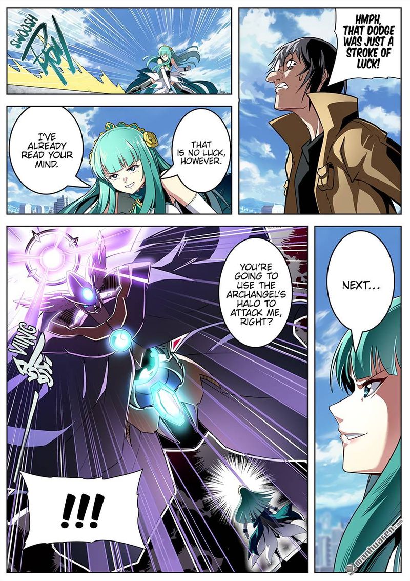 Hero I Quit A Long Time Ago Chapter 318 Page 10