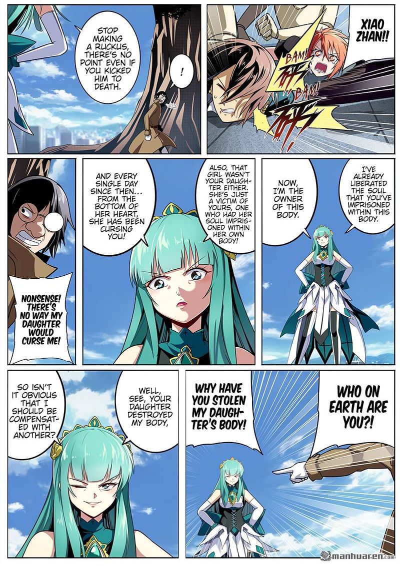 Hero I Quit A Long Time Ago Chapter 318 Page 2