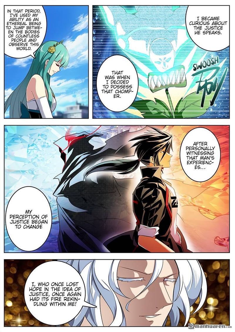 Hero I Quit A Long Time Ago Chapter 318 Page 5