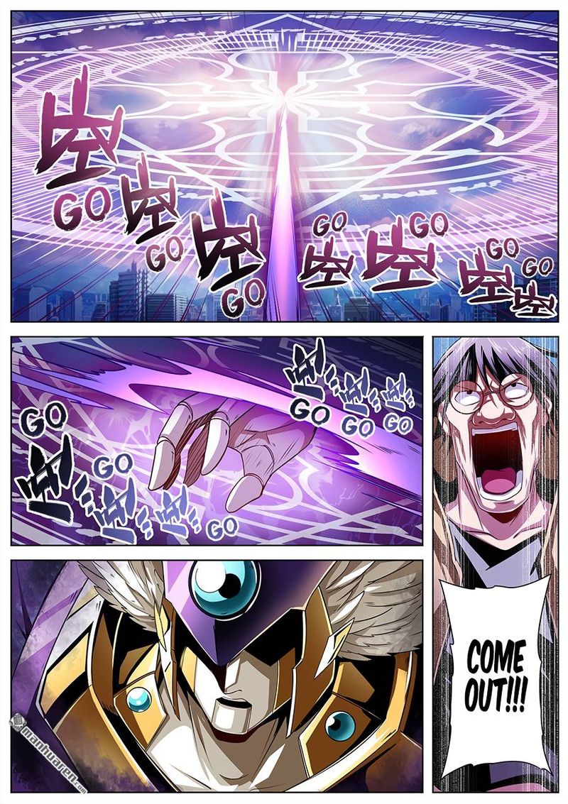 Hero I Quit A Long Time Ago Chapter 318 Page 7