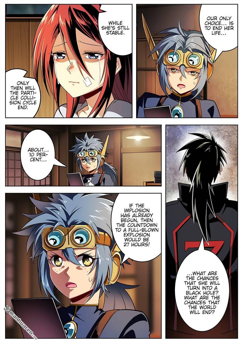 Hero I Quit A Long Time Ago Chapter 336 Page 9