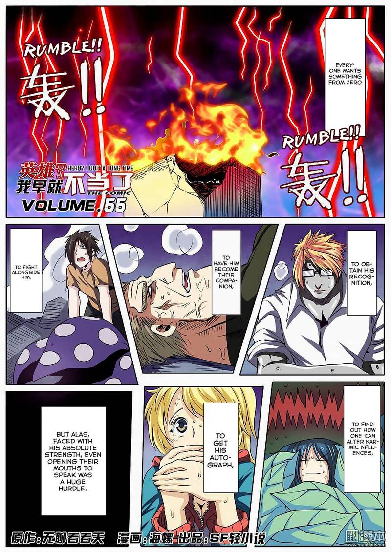 Read Hero I Quit A Long Time Ago Chapter 55 Mangafreak