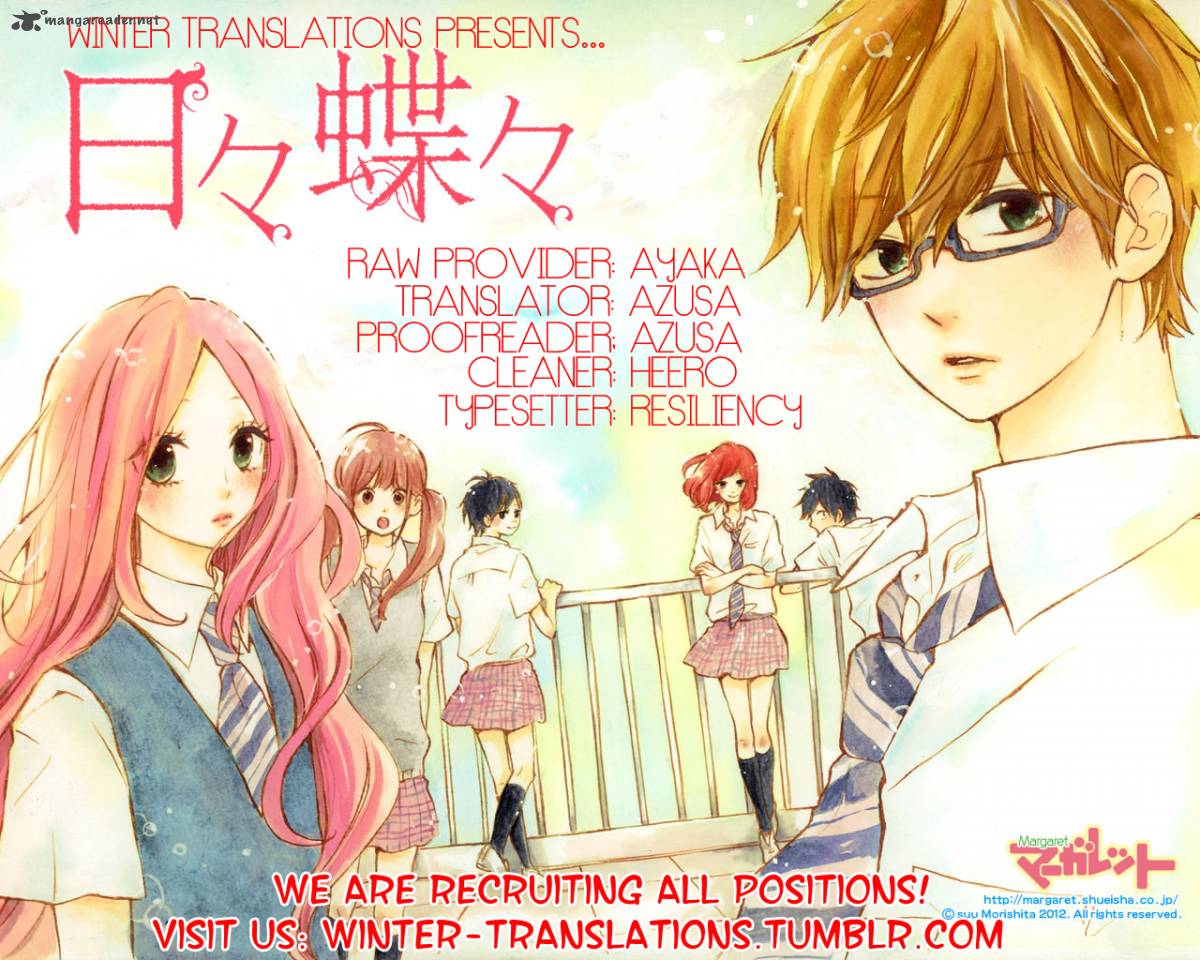 Read Hibi Chouchou Chapter 48 Mangafreak