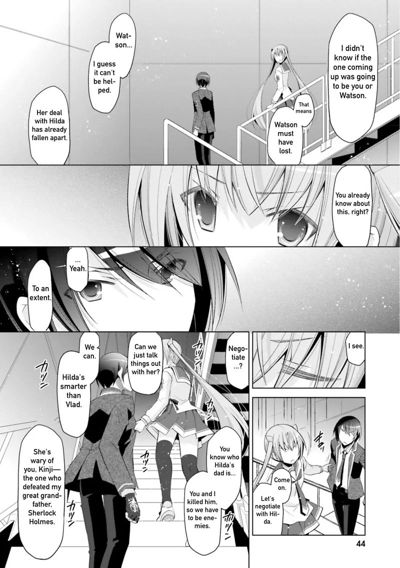 Read Hidan No Aria Chapter 107 Mangafreak