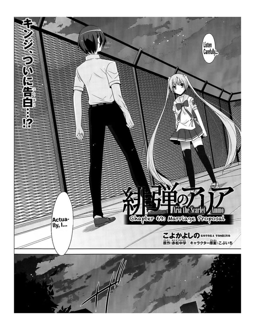 Read Hidan No Aria Chapter 69 Mangafreak