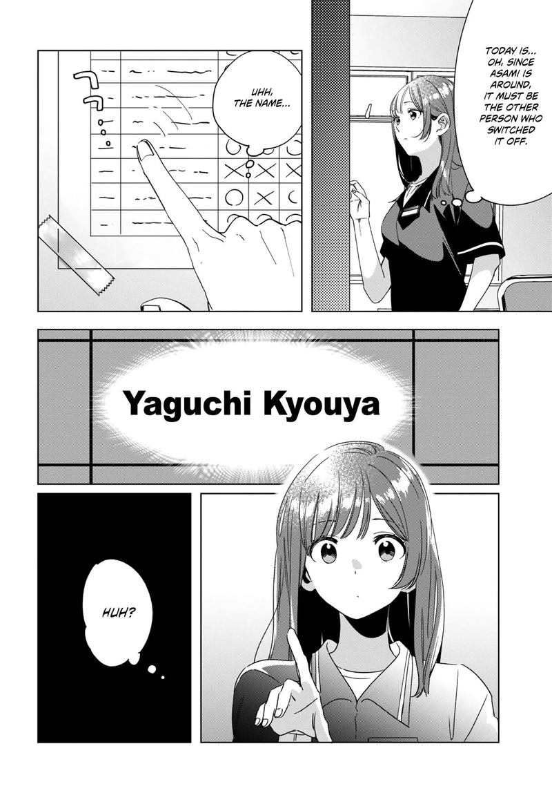 Read Hige Wo Soru Soshite Joshikosei Wo Hirou Chapter 19 Mangafreak