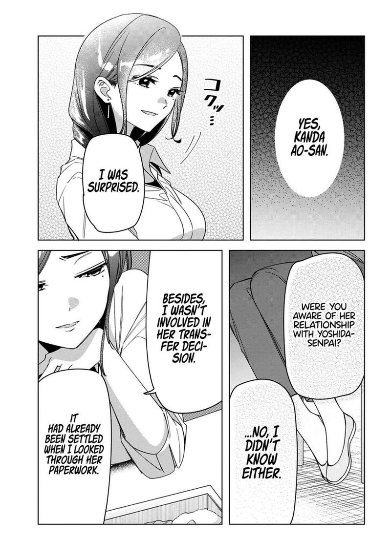 Read Hige Wo Soru Soshite Joshikosei Wo Hirou Chapter 29 Mangafreak