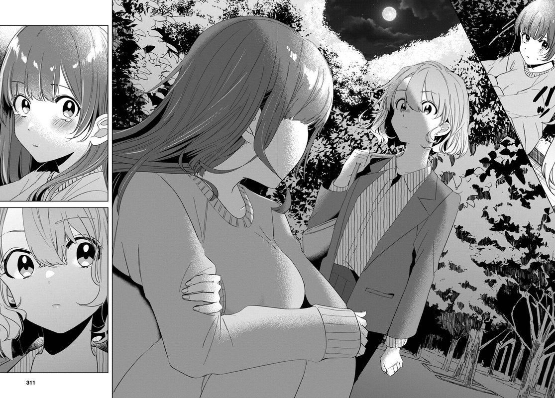 Read Hige Wo Soru Soshite Joshikosei Wo Hirou Chapter 7 Mangafreak