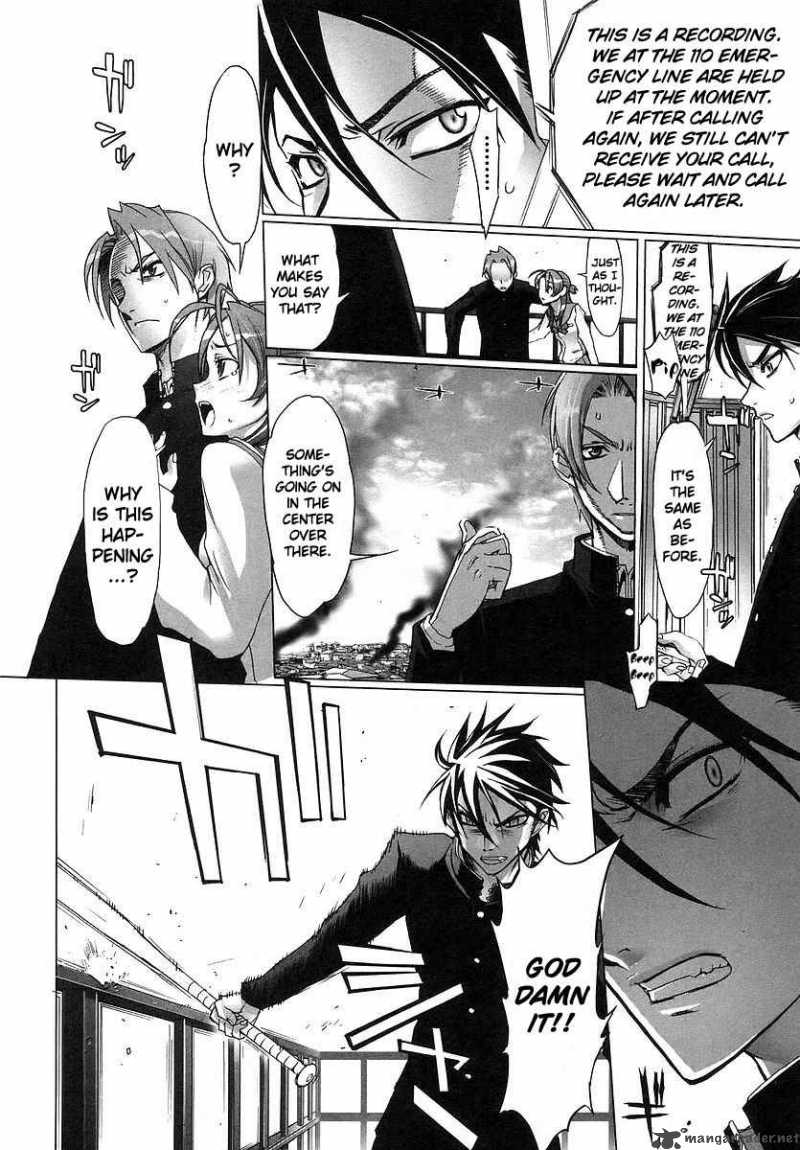 Read High School Of The Dead Chapter 1 Mangafreak Highschool of the dead volume 1 features story by daisuke sato and art by shouji sato. read high school of the dead chapter 1